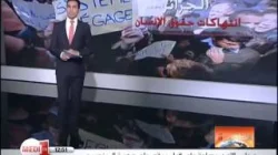 انتهاكات حقوق الإنسان بالجزائر