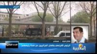 هولاند يطمئن الجزائريين عن صحة رئيسهم