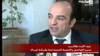 ارتفاع فواتر الماء والكهرباء