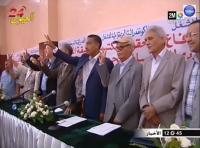 تنسيق ما قبل الإضراب العام الوطني