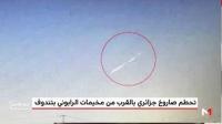 رعب وهلع بمخيم الرابوني بتندوف بسبب انفجار صاروخ جزائري