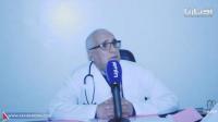 هل للجن علاقة بالعقم و تأخر الإنجاب؟ وما هو العلاج المناسب لهذا المشكل؟ طبيب يجيب...