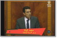 الوفا: لن نتوانى في اتخاذ الإجراءات في حق المخالفين لتنفيذ أهداف الحكومة