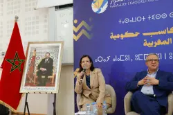 الدريوش بالجامعة الصيفية: الحكومة انتقلت من الوعود إلى الإنجازات الملموسة المدعومة بالأرقام