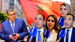 نواب عن حزب الأحرار يشيودون بمخرجات الحوار الاجتماعي ويؤكدون أن نتائجه غير مسبوقة في تاريخ المغرب
