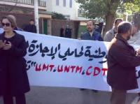 المجازون ينتزعون ترقية استثنائية والحلوطي يدعوهم للتماسك إلى حين تنفيذ ما التزمت به الحكومة