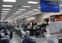 توجه الفوج الأول من الحجاج المغاربة إلى الديار المقدسة 