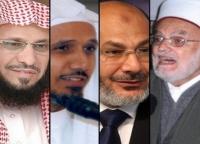 فرنسا تواصل منع الدعاة المسلمين المتطرفين من دخول أراضيها