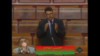 نائب برلماني باشتوكة أيت بها يوجه رسالة نارية إلى المسؤولين بسبب الزيارة الملكية