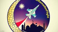 فقط في اندونيسيا: مقاتلات إف 16 توقظ الصائمين على السحور