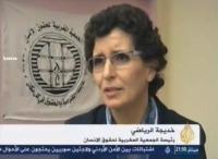 ندوة حول العلمانية بالمغرب