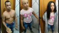 فيديو لتاجر مخدرات حاول الفرار من السجن متنكراً بزي امرأة