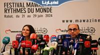 الفنانة اللبنانية هبة طوجي تقدم نفسها لجمهور مهرجان موازين وتكشف عن جديدها