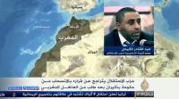 هل تراجع حزب الاستقلال عن الانسحاب من الحكومة ؟
