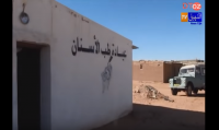 فيديو طريف من داخل مايسمى ب"الجمهورية الصحراوية"