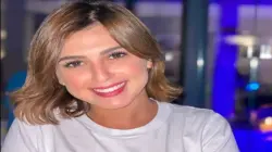 تطورات حاسمة في قضية الممثلة غيثة عصفور وصديقتها