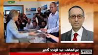 عبد الواحد أكمير يقدم قراءة في نتائج الانتخابات الجهوية الاسبانية