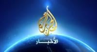 هل سيشمل تسريح الجزيرة لموظفيها ، المغاربة العاملين بالقناة القطرية ؟