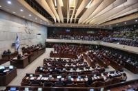 تعلم الدارجة المغربية ضمن اهتمامات برلمانيي إسرائيل