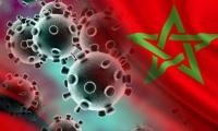 لأول مرة منذ عدة أشهر.. إصابات كورونا بالمغرب أقل من 20 حالة جديدة في 24 ساعة الأخيرة