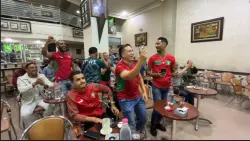 هكذا تفاعلت الجماهير الفاسية مع الهدف الثاني لأشبال الأطلس في نهائي المونديال