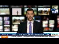 اعلامي جزائري ينهي الحلقة عند سماعه أن بلاده "خاصها 50 سنة لكي تصبح المغرب"