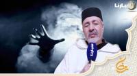 ما صحة قصة الصحابي الذي قتلته الجن؟