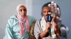 شابة تتعرض للتحرش من طرف شاب وخالها يتدخل لتتطور الأمور إلى اعتداء بالشاقور