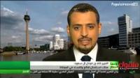 أمير سعودي : السعودية من أكبر الديكتاتوريات في العالم