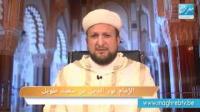 الشيخ نورالدين طويل: مفطرات الصيام