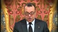 القناة المصرية ONTV تحاول تصحيح خطئها تجاه المغرب بهذا المقطع