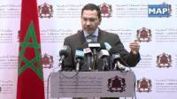 عرض حول الإجراءات المتخذة إزاء فيروس كورونا خلال موسم الحج