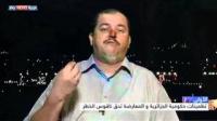 تراجع أسعار النفط يضع الاقتصاد الجزائري على المحك