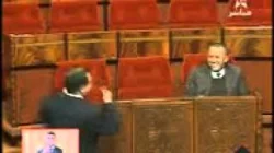 بوسعيد يتعرض لموقف محرج بمجلس النواب