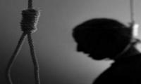 مأساة... هكذا وضع شاب حدا لحياته بطريقة مروعة وسط صدمة عائلته