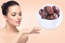 التمر والحليب هما سر جمال بشرتك في رمضان