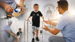 نادي الاتحاد الإسلامي الوجدي يكرم الطفل "يونس" ويركب له رجل اصطناعية