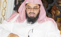 إمام الحرم المكي يعلن رسميا  ظهور علامات يوم القيامة