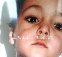طفل صغير ينجو من الذبح من طرف مجرم خطير بطنجة (صورة)