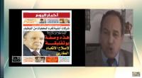 جزائري :" بوتفليقة كان شاب يحلم بالدخول الى الشرطة المغربية لكنهم رفضوه لأنه قصير القامة"