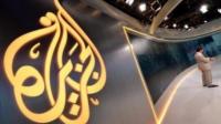 مُدير مكتب الجزيرة في اسلام آباد على لائحة أمريكية للإرهاب
