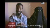 تداعيات مثيرة في قضية وثائقي "الحب والجنس" الصادم الذي أنتجه عيوش وبثته دوزيم