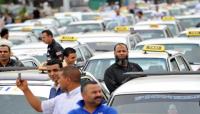 أصحاب المهن الحرة والأجراء الخواص سيكونون على موعد مع خبر سار جدا قريبا