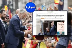 اهتمام إسباني واسع بمقالات "أخبارنا" حول زيارة فيليبي السادس إلى سبتة ومليلية