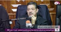 بالفيديو... خطير: شباط يتهم الدولة بفبركة قصة الإيبولا للتهرب من استضافة الكان