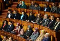 الفريق الاستقلالي بمجلس النواب ينبه إلى الأوضاع المقلقة في المستشفيات والمؤسسات التعليمية