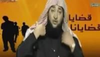 على المالكي: انجاب البنات تخطيط غربي ومادة مدسوسه في الهمبورغر