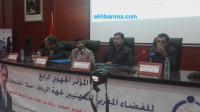 "حامي الدين":أنا مستهدف بشكاية كيدية أُقحم فيها القضاء...والحقيقة أن المستهدف هو حزب "العدالة والتنمية"(تسجيل صوتي)