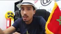مول الكاسكيطة و قضية تعذيب شابة مغربية من طرف زوجها السعودي