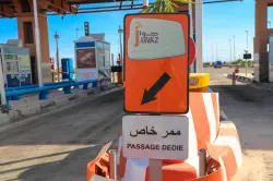 رفع سعر "جواز" دون مبررات مقنعة يغضب مستعملي "لوتوروت"